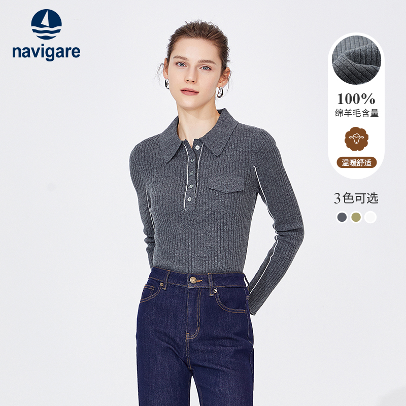 小帆船纯羊毛打底衫女