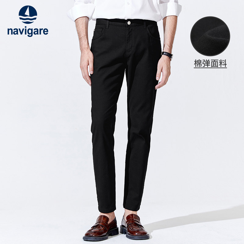 Navigare意大利小帆船夏季黑色直筒休闲裤男薄款商务弹力长裤
