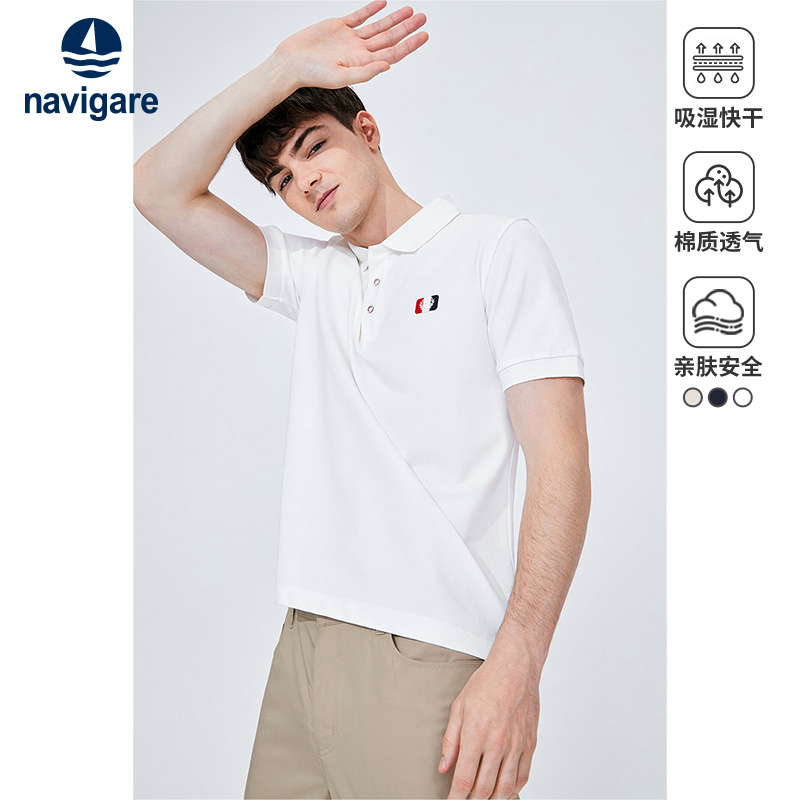 意大利小帆船短袖Polo衫男