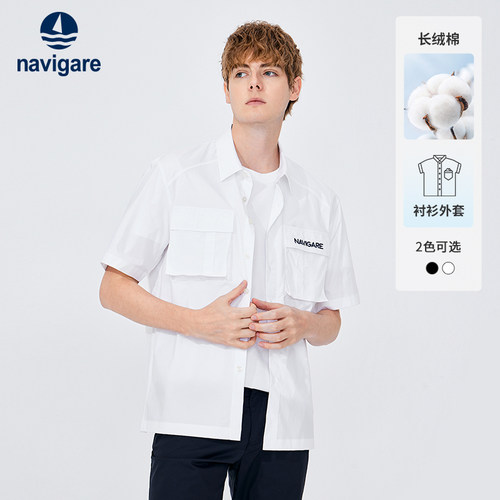 Navigare意大利小帆船男宽松衬衣