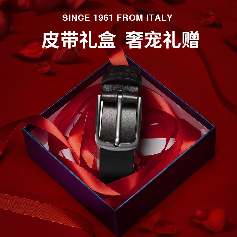 [送男朋友的礼物]Navigare意大利小帆船头层牛皮腰带男士休闲皮带