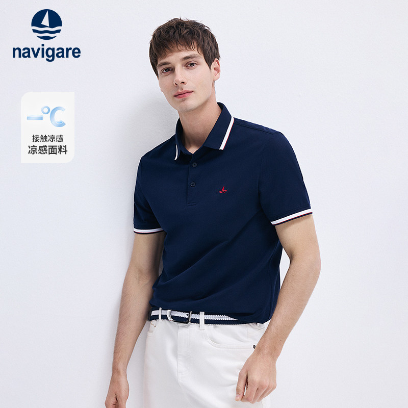 [冰丝]Navigare意大利小帆船藏青色凉感短袖Polo衫男夏季翻领t恤