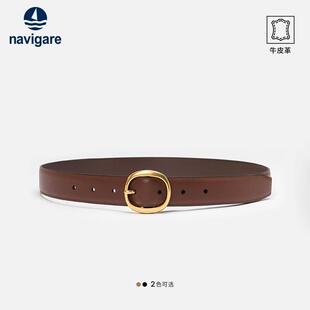 Navigare意大利小帆船经典针扣真皮裤带女款时尚腰带休闲牛皮皮带