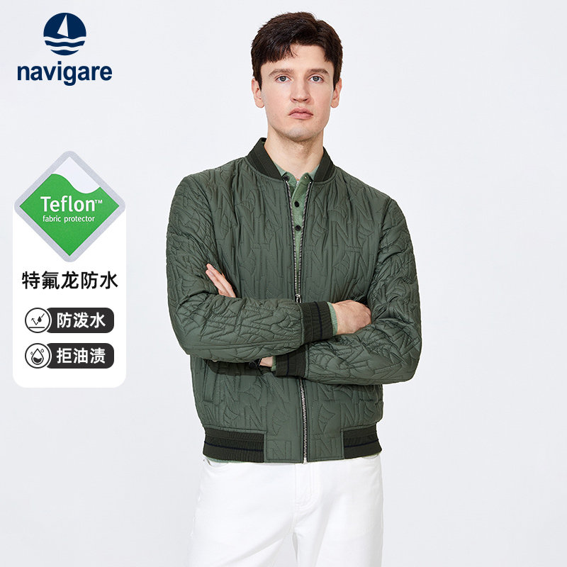 【防水】Navigare意大利小帆船春季棒球领夹克外套男绿色棉服