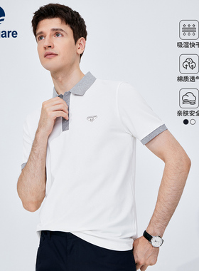 [速干]Navigare意大利小帆船蓝色polo衫男短袖夏季休闲翻领t恤