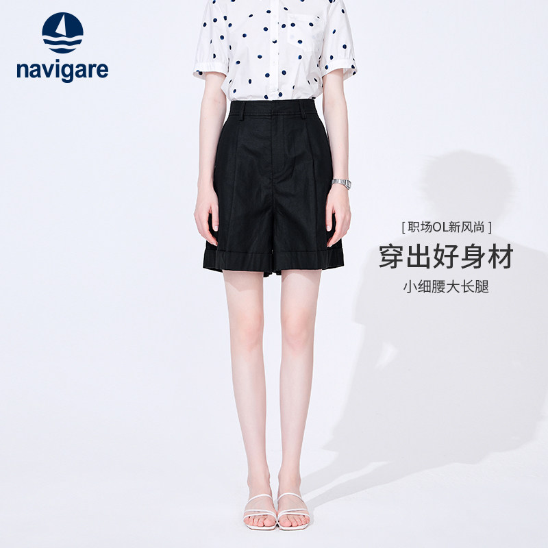 [亚麻]Navigare意大利小帆船黑色休闲短裤夏季薄款显瘦百搭裤子女,女装/女士精品,休闲裤,淘宝优惠券,粉丝福利购,淘宝优惠卷