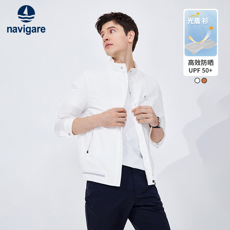 意大利小帆船防晒夹克外套男
