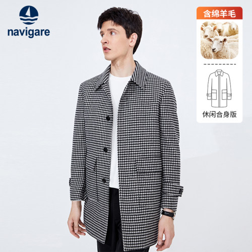 羊毛混纺，亲肤舒适
