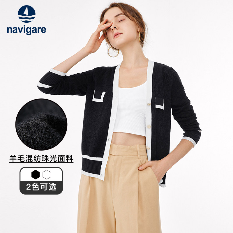 Navigare意大利小帆船V领针织开衫女秋季百搭小香风外套