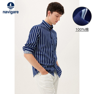 秋季 衬衫 休闲衬衣 蓝色条纹长袖 Navigare意大利小帆船高端男士