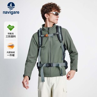 【三防】Navigare意大利小帆船加绒立领夹克男士秋冬新款休闲外套