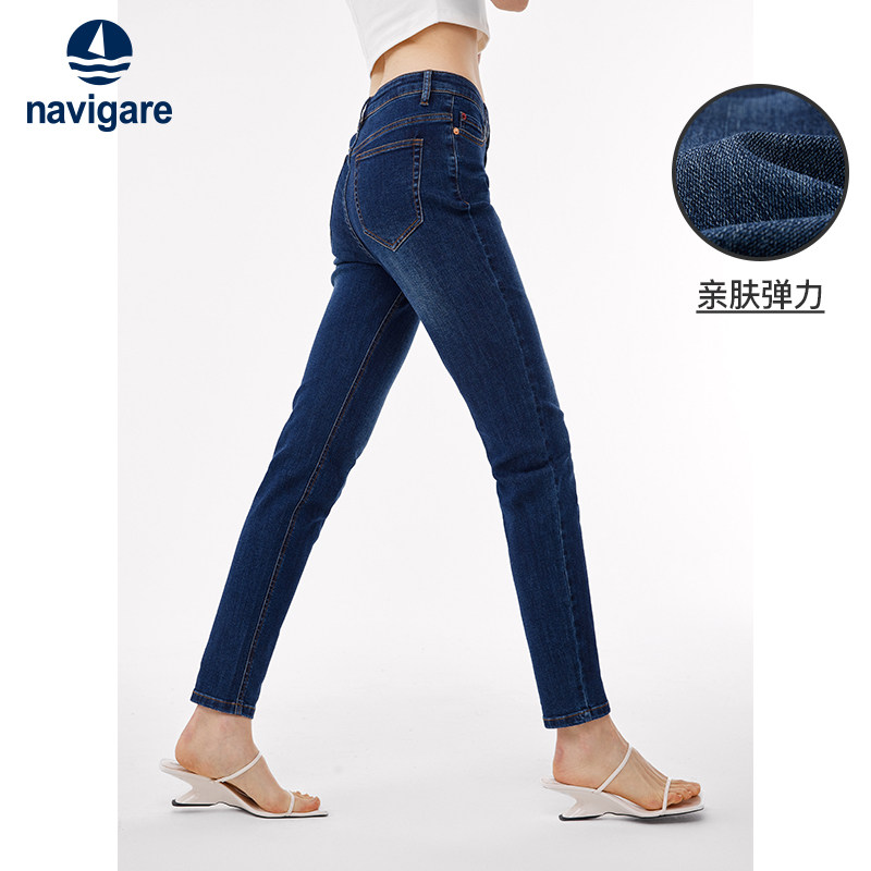 Navigare意大利小帆船蓝色牛仔裤女春季新款高腰修身显瘦小脚