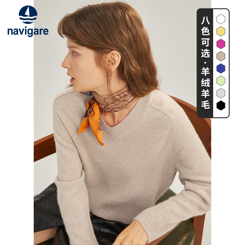 Navigare意大利小帆船羊绒衫女士秋季新款套头v领羊毛针织衫