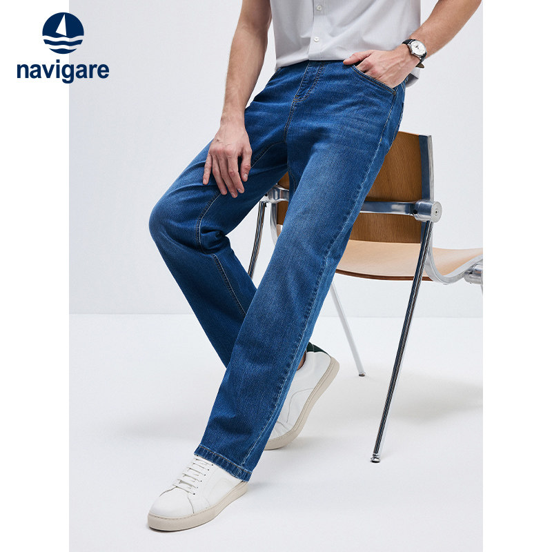 [冰丝]Navigare意大利小帆船蓝色水洗牛仔裤男夏季裤子阔腿裤,男装,牛仔裤,淘宝优惠券,粉丝福利购,淘宝优惠卷