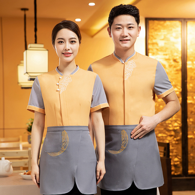中式服务员工作服短袖女夏款茶楼饭店餐厅火锅店员工服装高端透气
