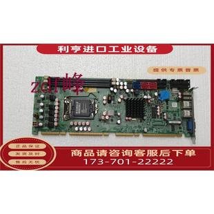 PCIE Q670 R20 议 台湾IEI威强电 1155针台式 机电脑工控主板DDR3