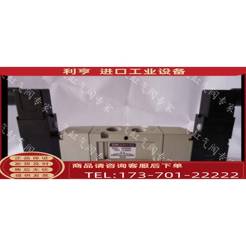 SMC电阻器VF3230-3DZ-01 VF3230-3DZ-02 VF3230-3DZB-02【议价】