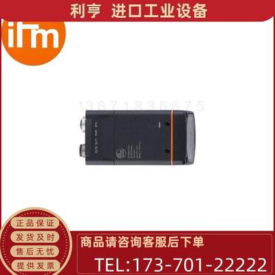 IFM易福门读取器O2I511 O2IIRDKG/E1/E4/EF/VF/TB/S【议价】