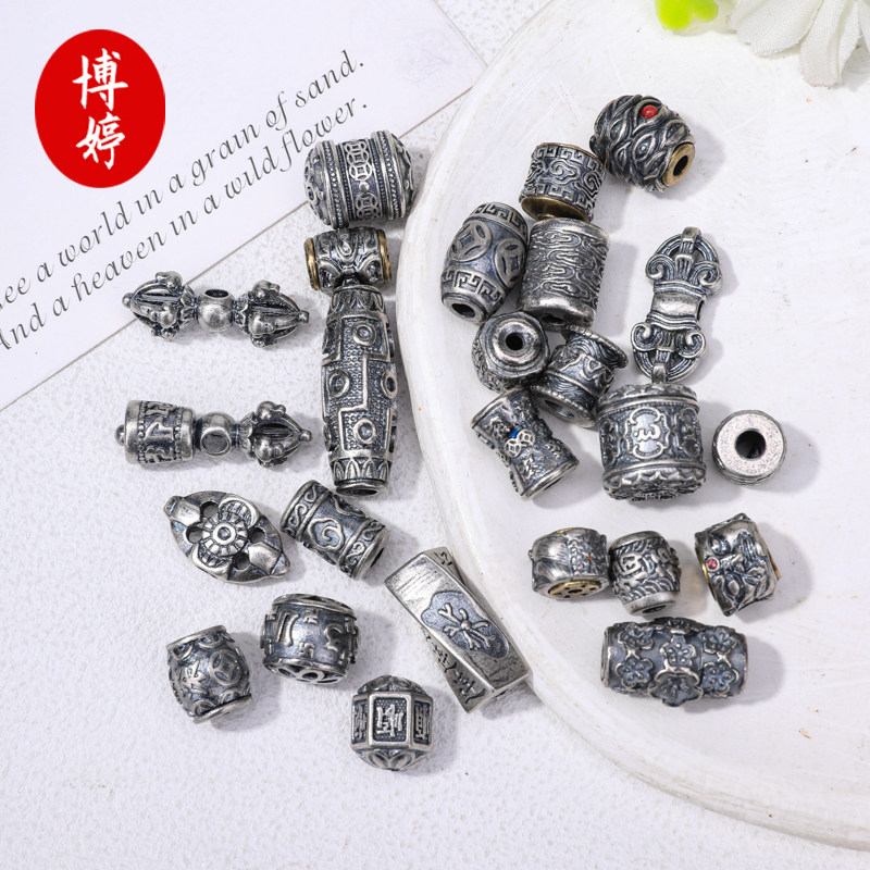 保色做旧三七银六字真言金刚杵隔珠配饰手工项链饰品配件diy材料