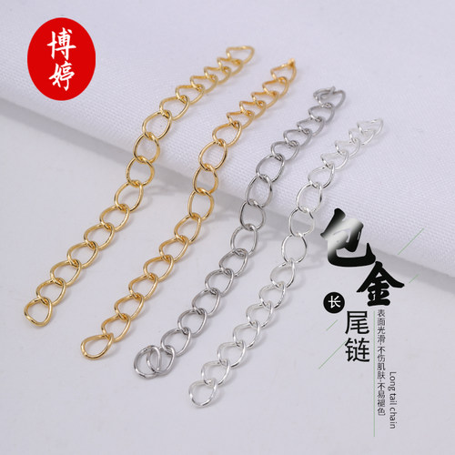 18K包金5.0mm长尾链手绳链