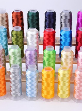 垂直冰丝流苏穗子专用线手工编织缠线极细可串珠缠线绕线cs股线