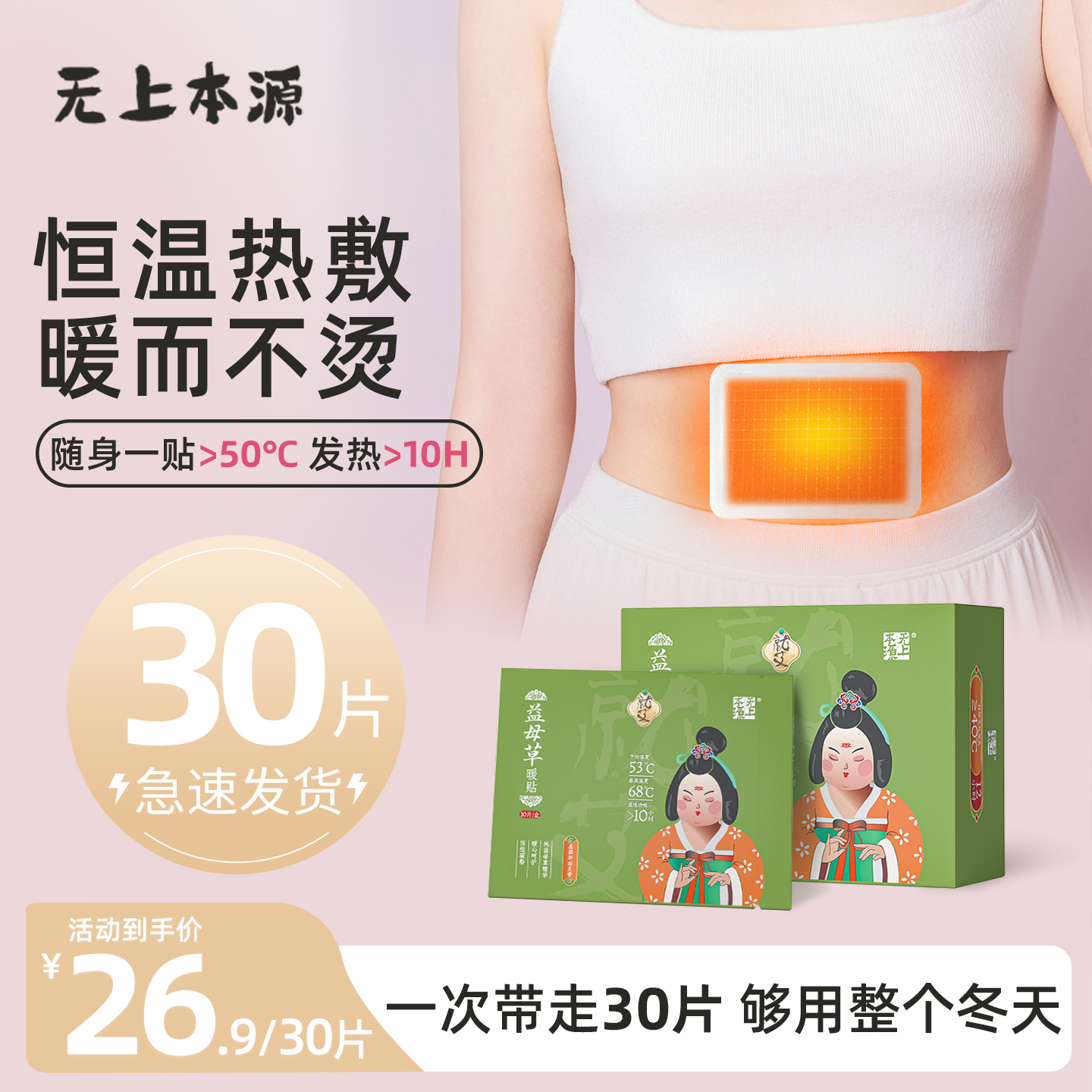 ůԷůȷﶬůٷƷ 3.98Ԫ