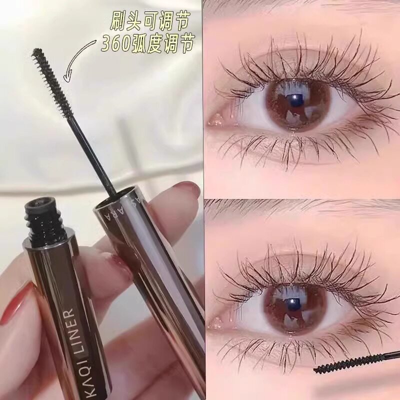 睫毛膏纤长防水卷翘不晕染极细刷头持久拉长不脱妆棕色眼线笔正品