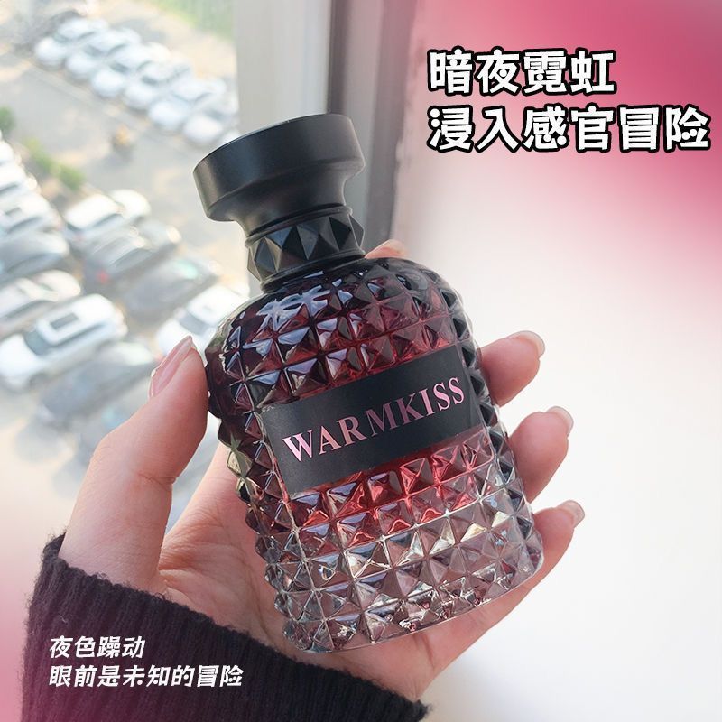 经典法式香水淡香自然学生推荐冒险小姐唐娜玫瑰女士香水持久留香