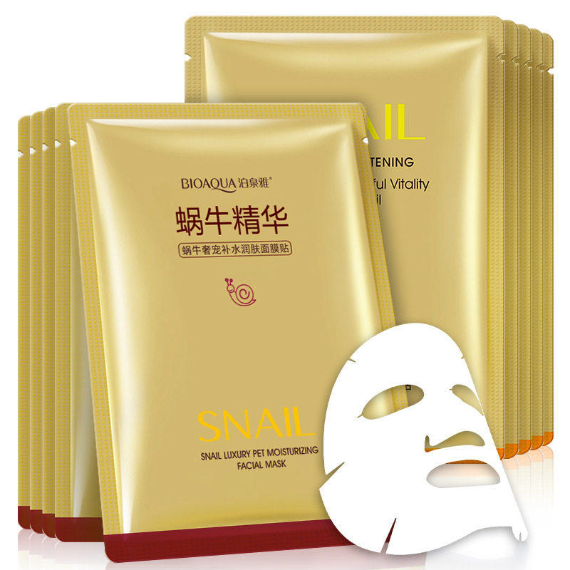 蜗牛原液面膜提拉紧致补