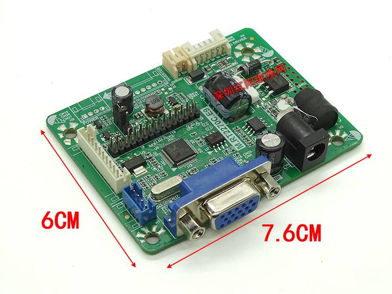 M.RT2270C.E9通用驱动板 KTV点歌机内部液晶屏常用驱动板双端