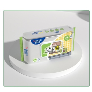 爱舒柔厨房湿巾70抽20*18油烟机灶台餐桌冰箱瓷砖墙去油污湿纸巾