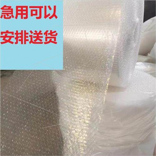 安泰科技：商业航天为未来拓展目标