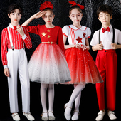 朗诵表演 儿童演出服蓬蓬裙女童舞蹈纱裙小学生红歌比赛大合唱服装