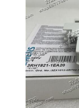 原装正品 西门子siemens 辅助触点 3RH1921-1EA20 2NO 现货全新