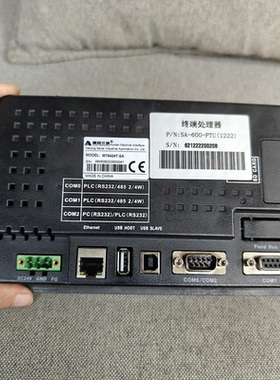 NJSA SA-600触摸屏控制器