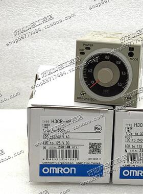 原装正品欧姆龙时间继电器H3CR-A8S H3CR-AS H3CR-AP 现货全新