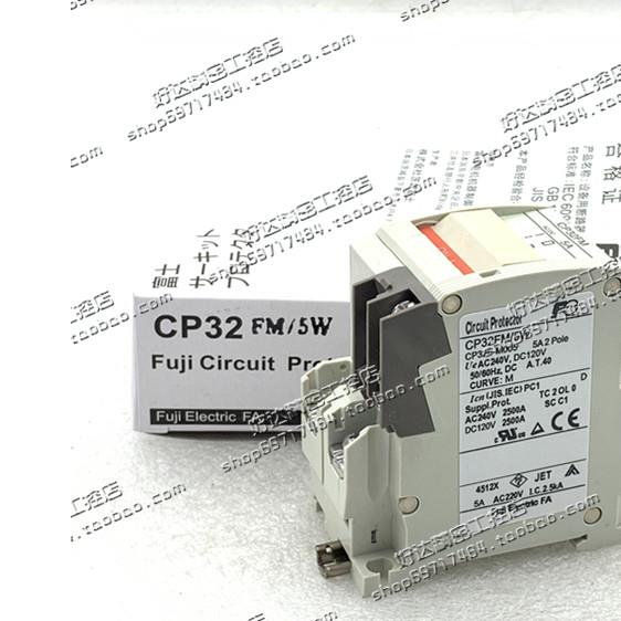 日本富士断路器CP32FM 1W 2W 3W 5W 7W 10W 15W  20W 30W现货正品