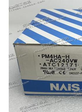原装正品 松下Panasonic定时器 PM4HA-H-AC240V  ATC12173