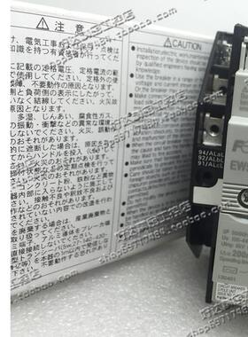 原装正品 富士 漏电断路器 EW50RBGU 3P 30A 200mA（带辅助) 现货