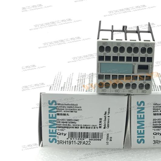 3RH1911-2HA22/2FA22/2GA22/2HA12 进口西门子辅助触头 现货正品