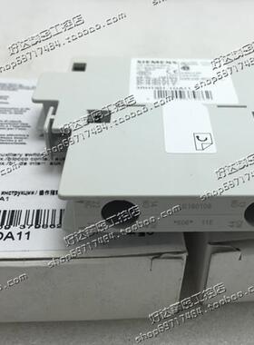 正品西门子辅助触点 3RH1921-1DA11 3RH1921-1EA11 3RH1921-2DA11