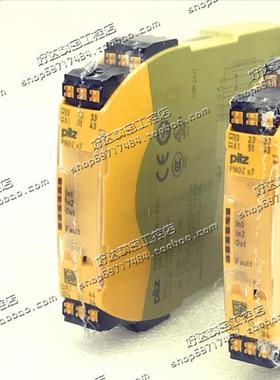 PNOZ s7c 24VDC 4n/o 1n/c 皮尔兹安全继电器751107 现货正品全新