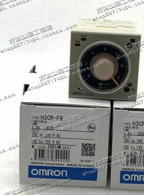 H3CR-F8 H3CR-F8N 220VAC/24VDC 原装欧姆龙时间继电器 现货正品