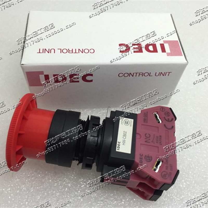 IDEC和泉急停开关 HW1B-V401R V402R V403R V404R V411R V422R