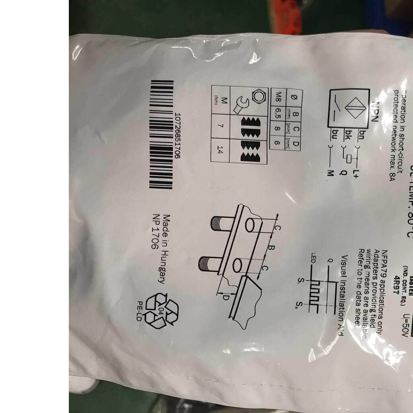全新原装SICK接近开关 IMB08-02BNOVU2K(npn常闭）现货