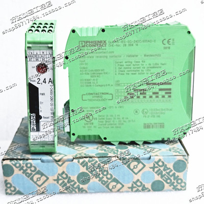 原装菲尼克斯电机起动器 ELR H5-IES-PT-24DC/500AC-9- 2903906