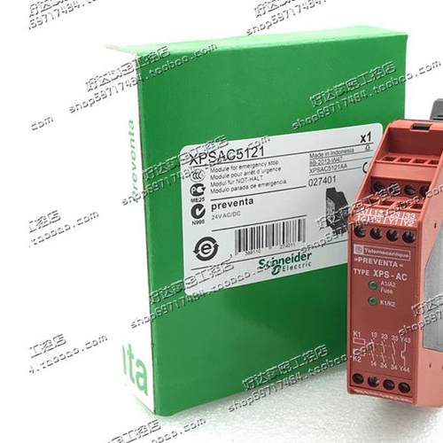 XPSAC5121 XPS-AC 施耐德安全继电器XPSAC3421 现货正品XPSAC3721