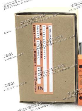 BN3081.63 DC24V 0044207 多德DOLD安全继电器 现货正品 质保一年