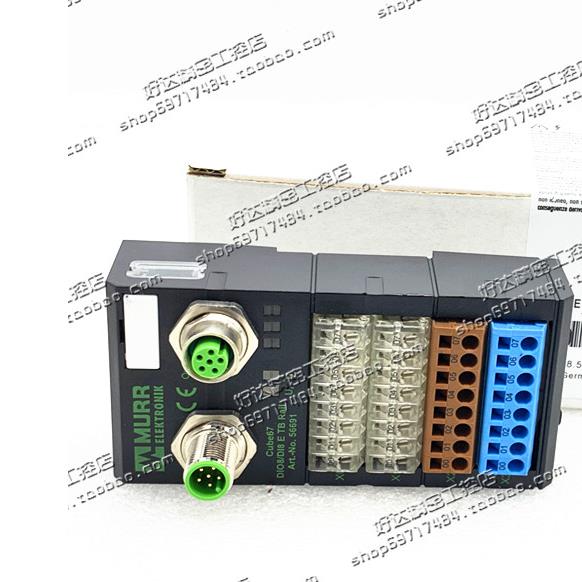 DI08/DI8 E TB RAIL CUBE67 穆尔MURR模块 ART.NO.56691 现货正品
