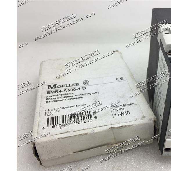 原装正品 MOELLER/金钟穆勒继电器 EMR4-A500-1-D EMR5-W500-1-D